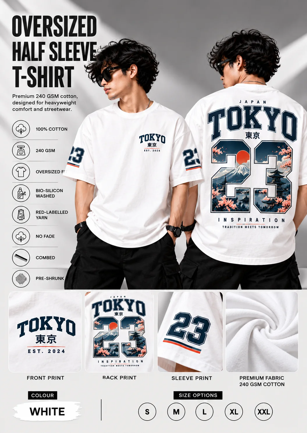 Tokyo 23 Japanese Varsity Printed Oversized Men T-Shirt – 220 GSM Cotton – White