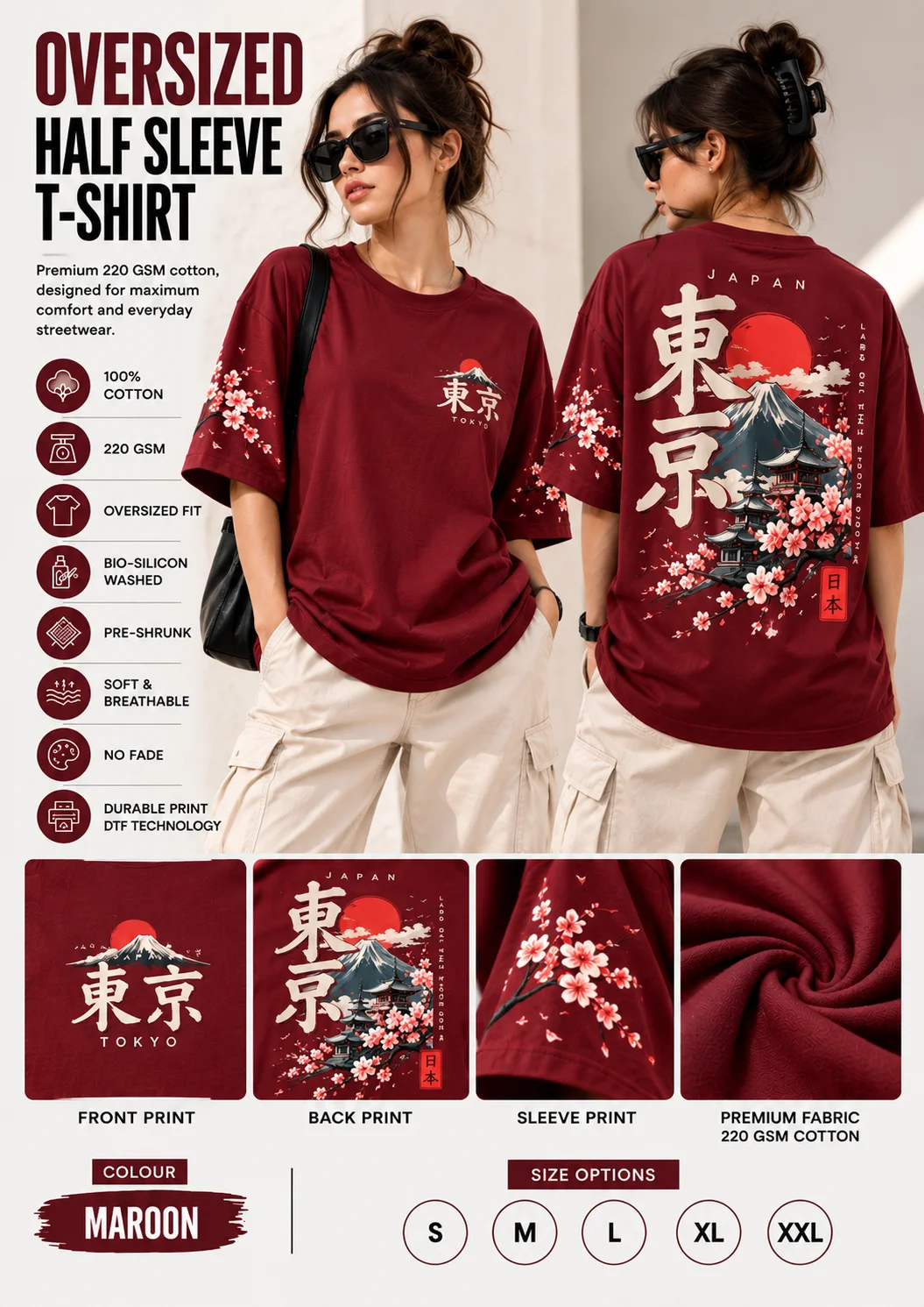 Tokyo Sakura Japanese Graphic Printed Oversized T-Shirt – 220 GSM Cotton – Maroon